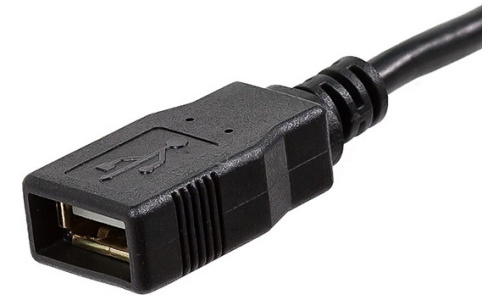 USB Cable Extension 3ft